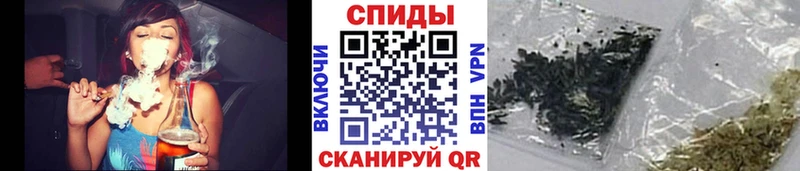 Купить закладки  Вольск  Бутират 1.4BDO 